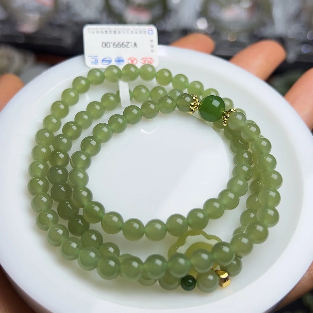 手链未镶嵌和田玉多圈