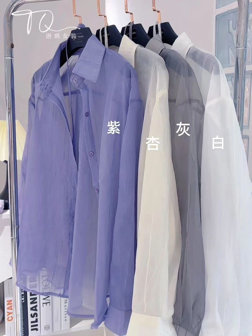 唐琪女装【时髦秘诀-J1033】2025新款时尚洋气防晒衣衬衫