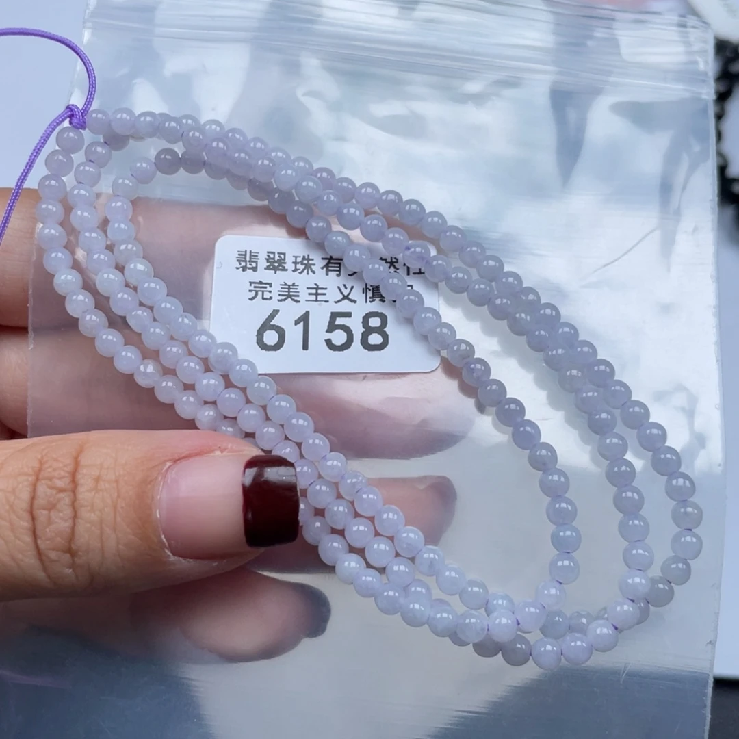 翡翠手链未镶嵌纯天然a货缅甸翡翠包邮3.5