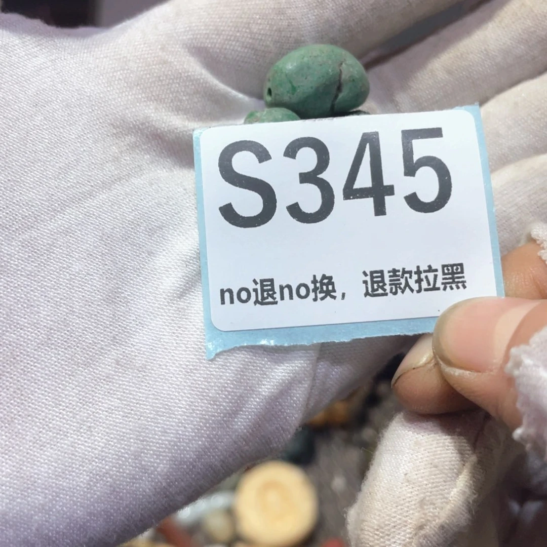 秋***1瓷片火爆热卖火爆热卖