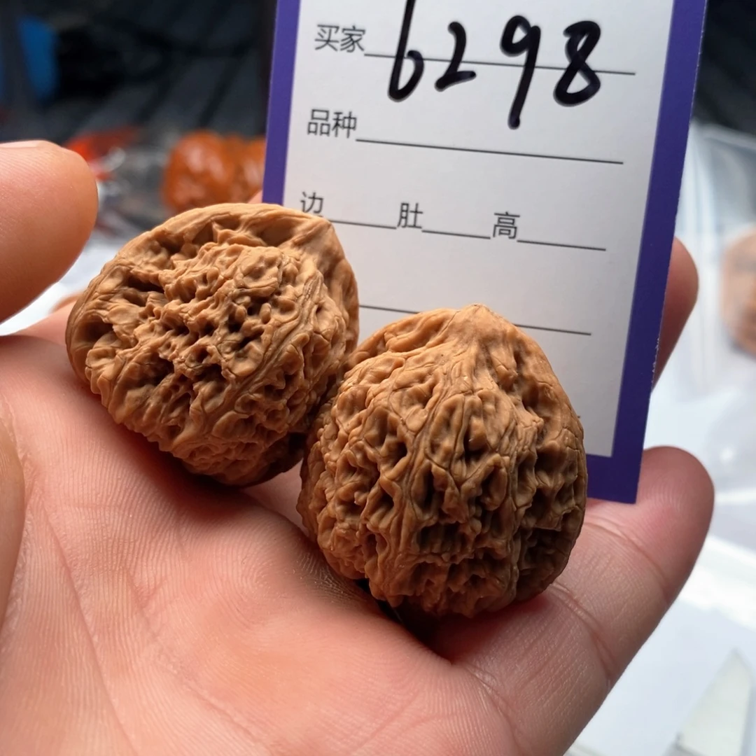 文玩核桃吊坠6298