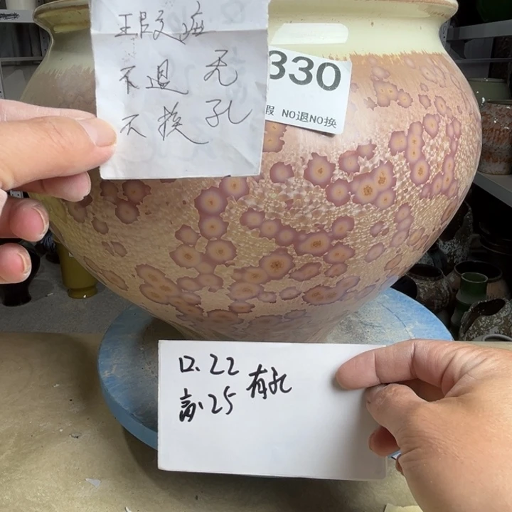 景德镇陶瓷花盆330