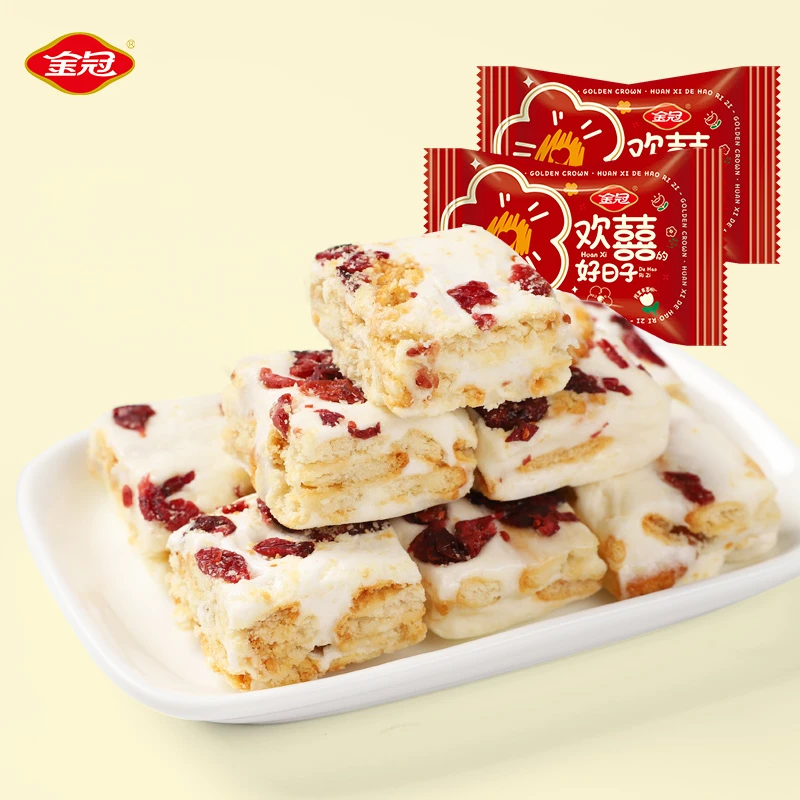 金冠蔓越莓味雪花酥饼干牛轧糖小吃结婚喜糖果伴手礼散装500g