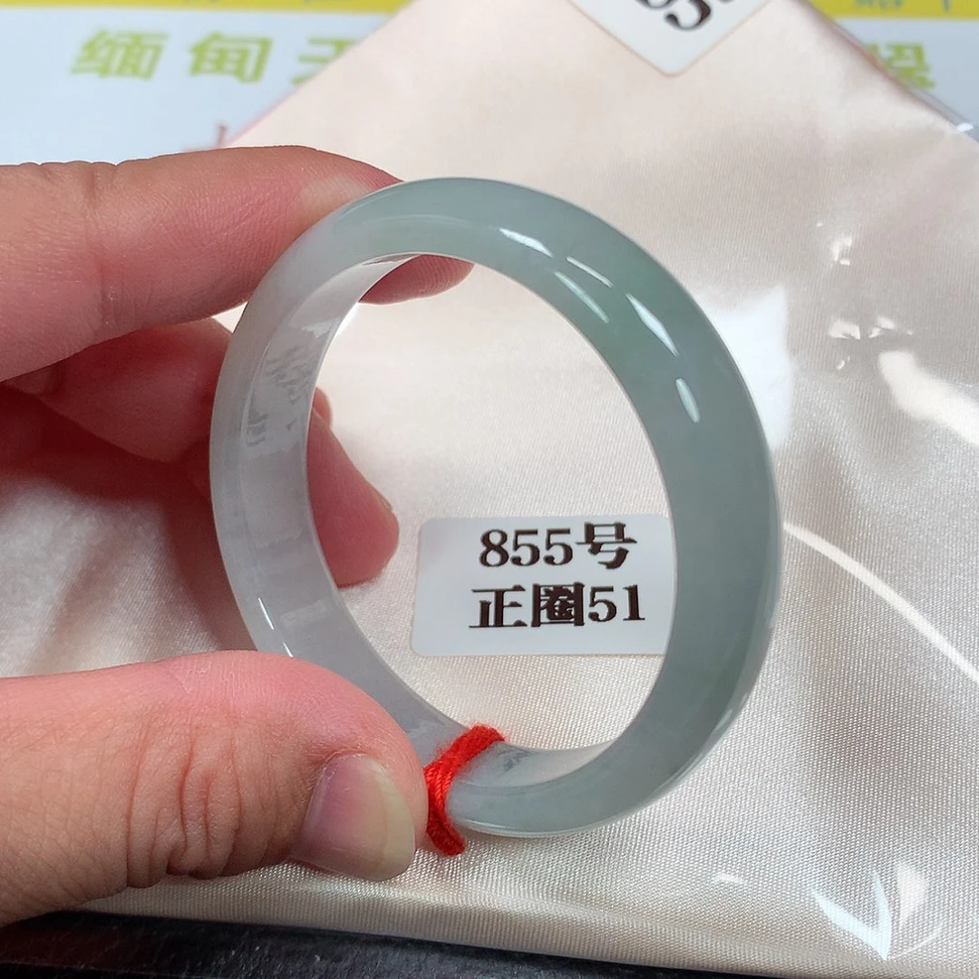 【闪购商品】未镶嵌手镯翡翠855号