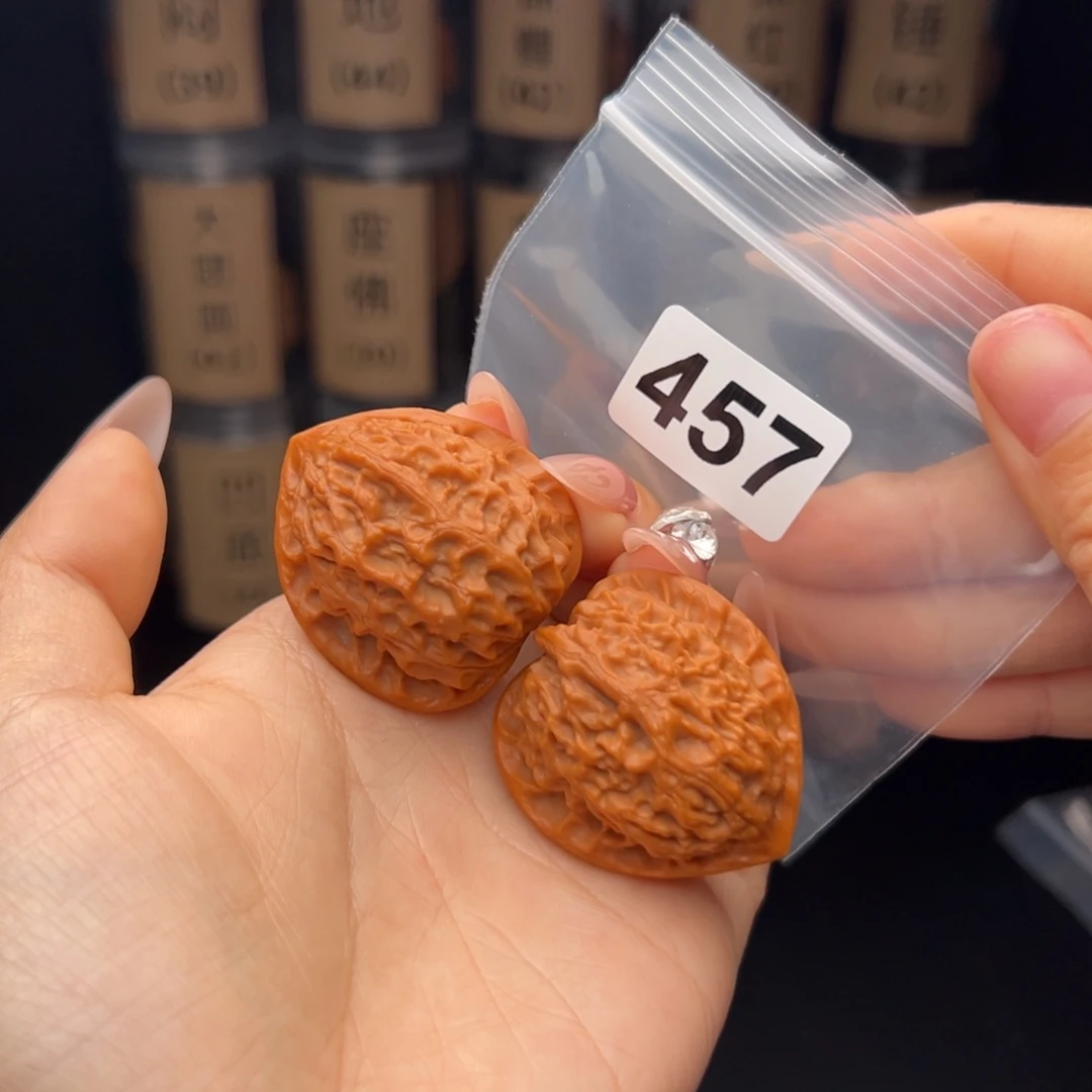 文玩核桃吊坠金牛37