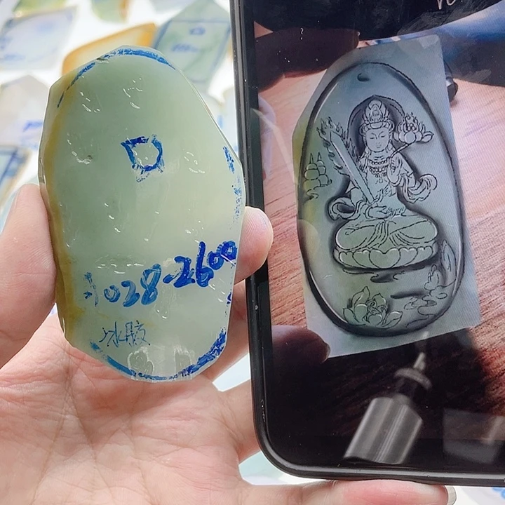 定制翡翠未镶嵌包工