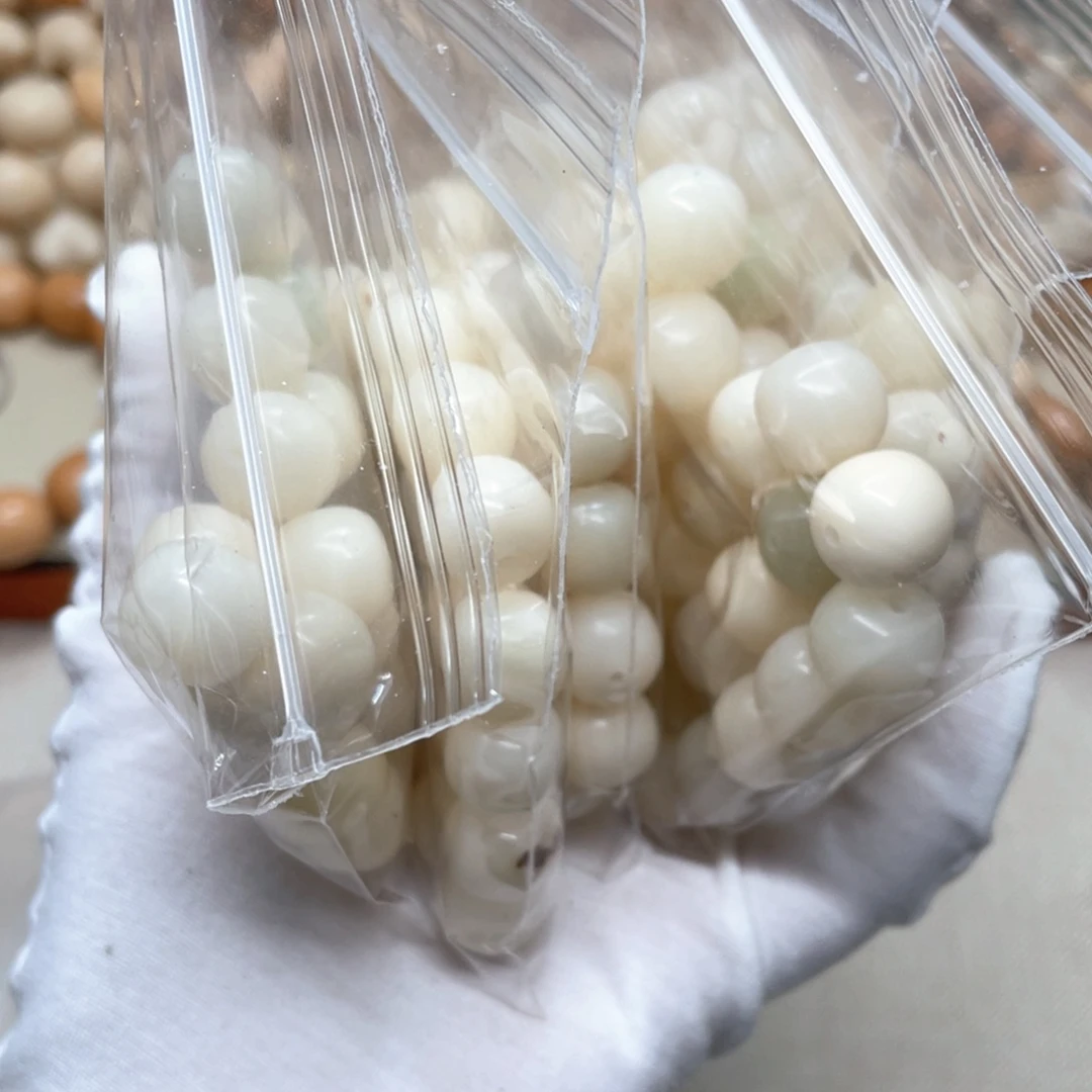 菩提根/象牙果吊坠瑕疵14骨瓷白30颗0005