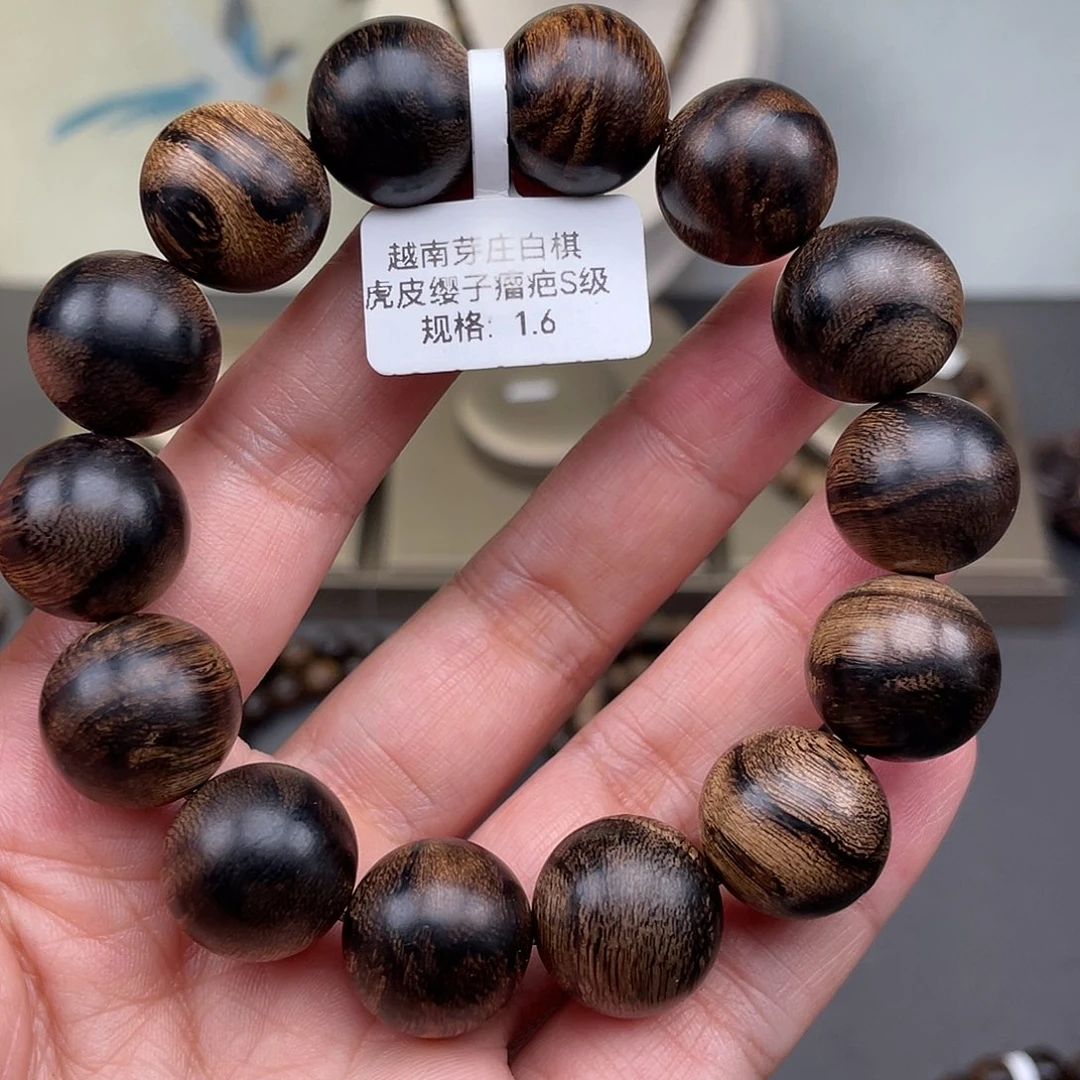 沉香手串河****心越南芽庄白棋虎皮瘿子瘤疤s