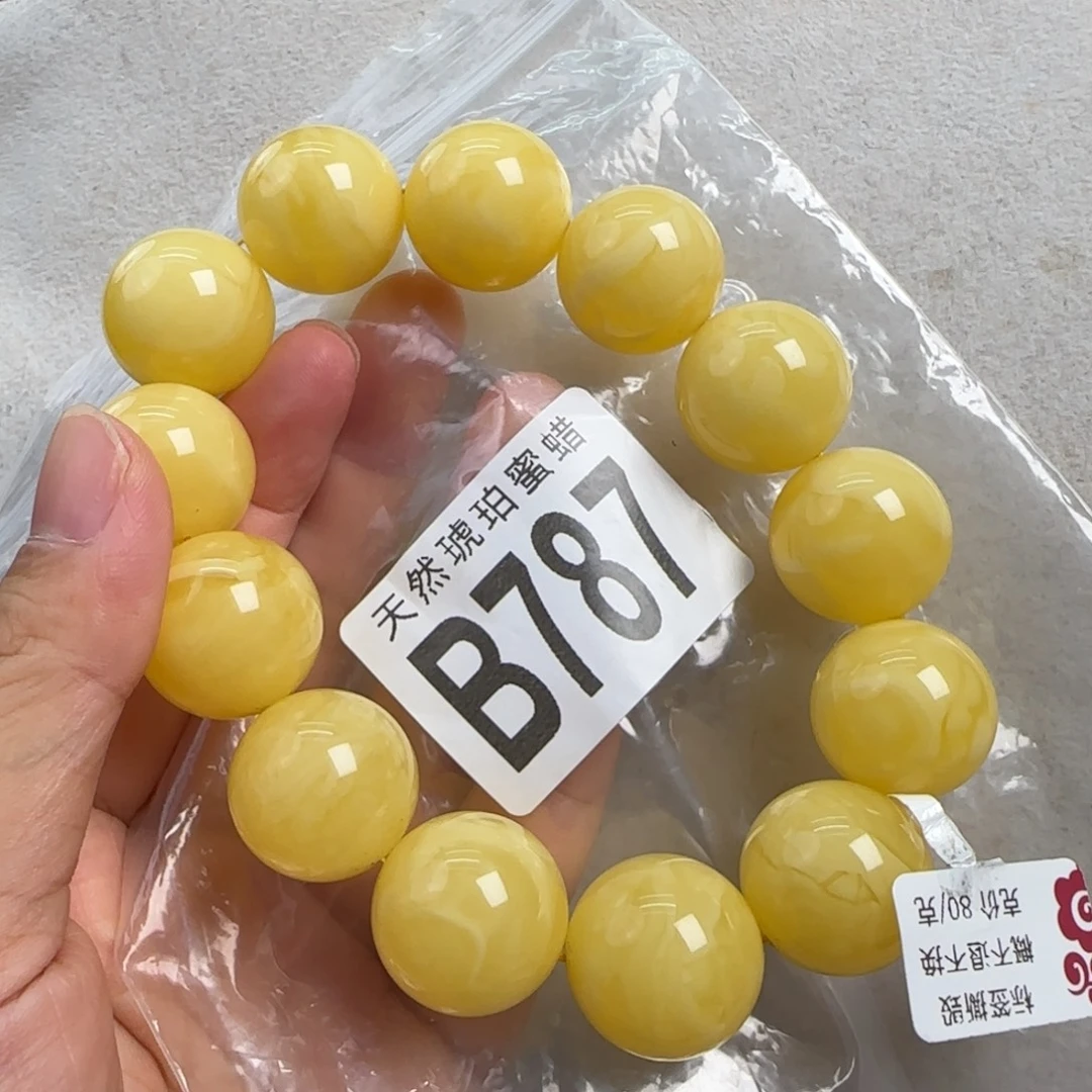 蜜蜡未镶嵌珠宝奇石19