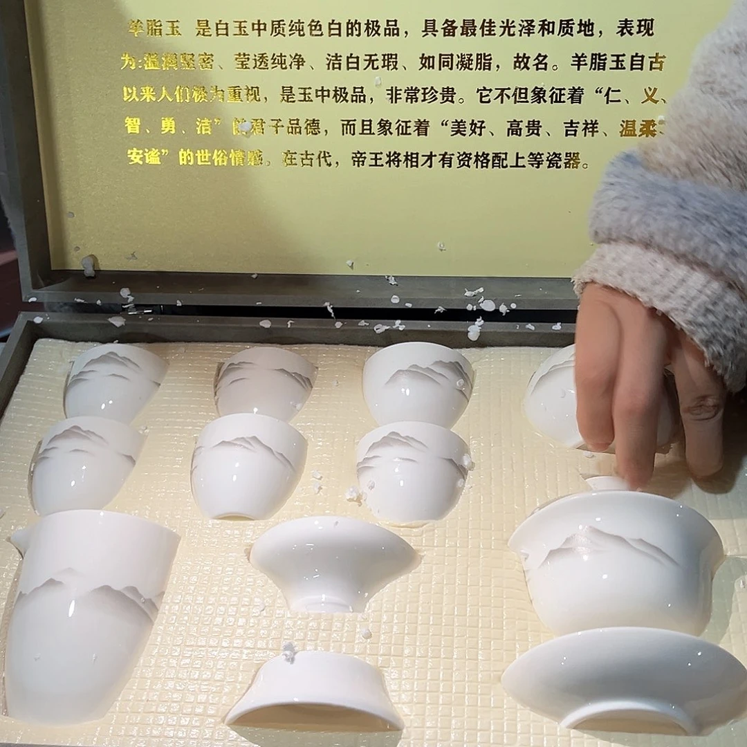 茶具孤品套装摆件套装等等