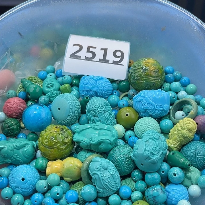 谷堆散珠主打就是量