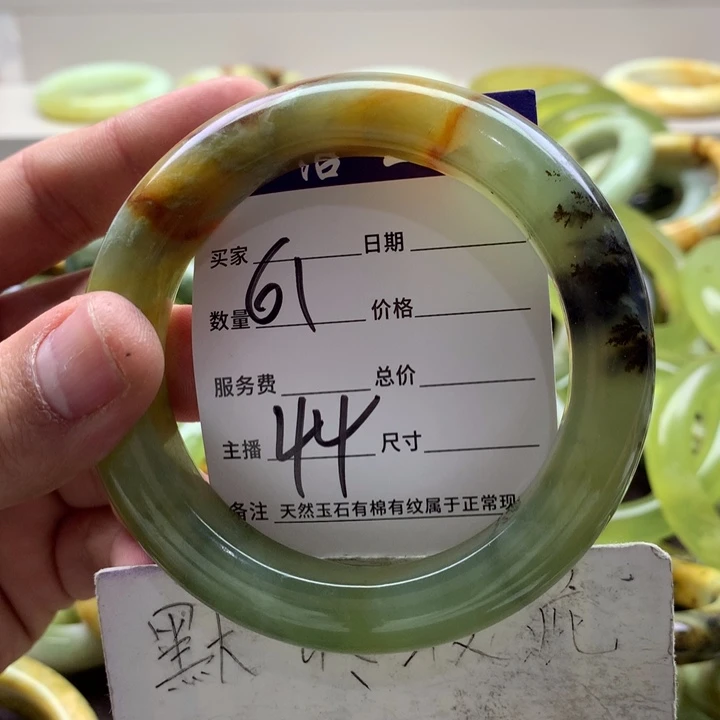 蛇纹石玉手镯未镶嵌尹*人