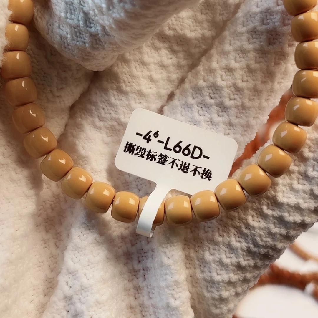 橄榄核手串老挝核尖单圈福利款66