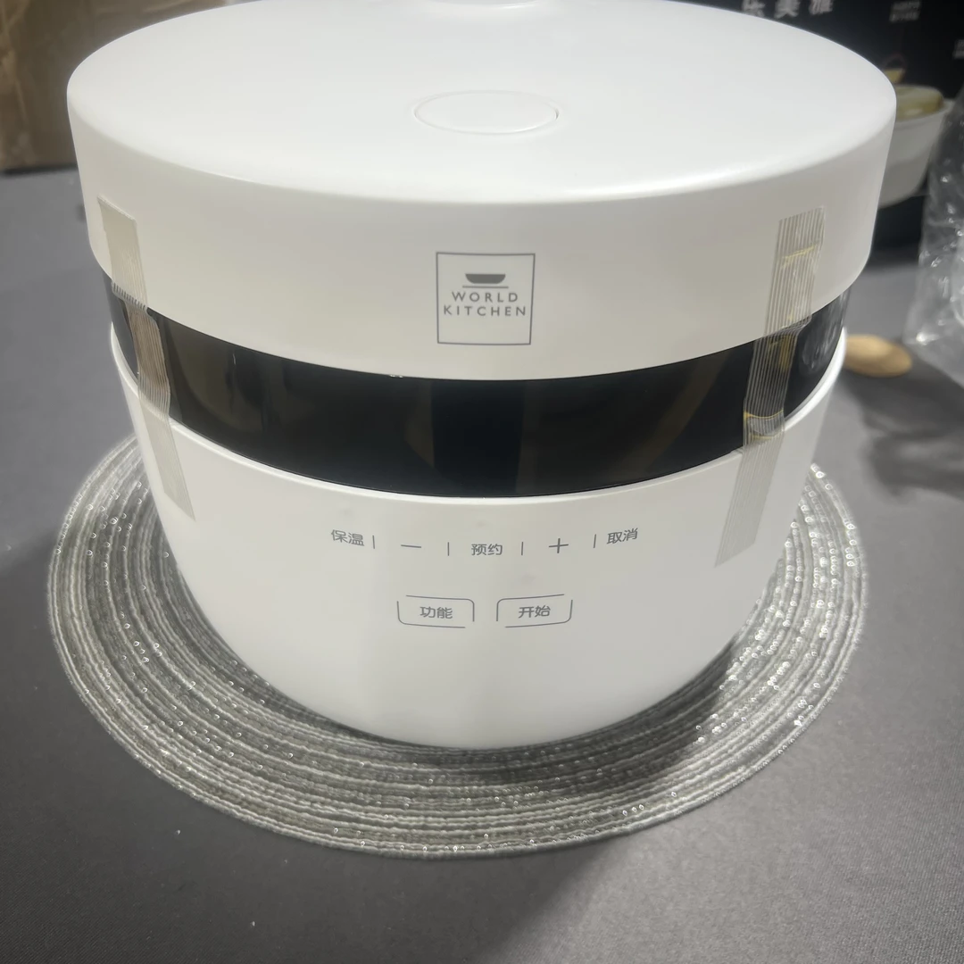 出美【KN煮饭3L】玻璃陶瓷花盆