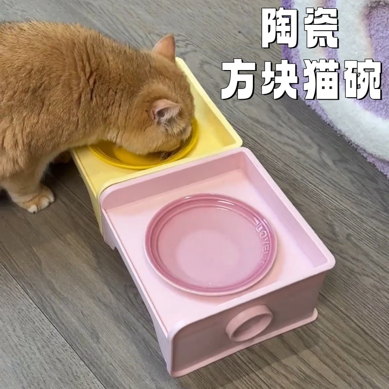 宠物方块猫碗架餐桌可拼接狗碗猫食盆陶瓷水碗粮防漏食护颈高围挡