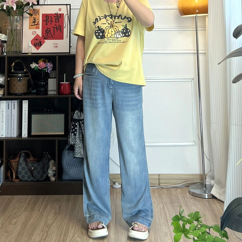 YZJ【长腿秘籍5.0】夏季莱塞尔高垂感窄版直筒遮胯显瘦休闲牛仔长裤