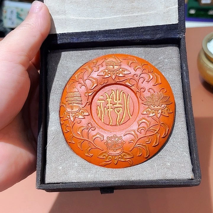 瓷片你的心在你那里是