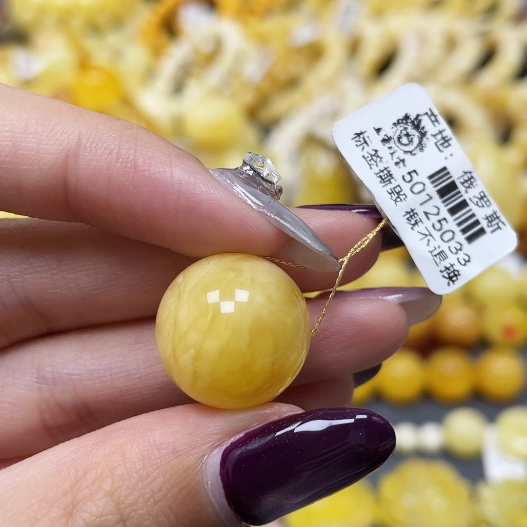 琥珀未镶嵌裸石17.5mm妖花圆珠