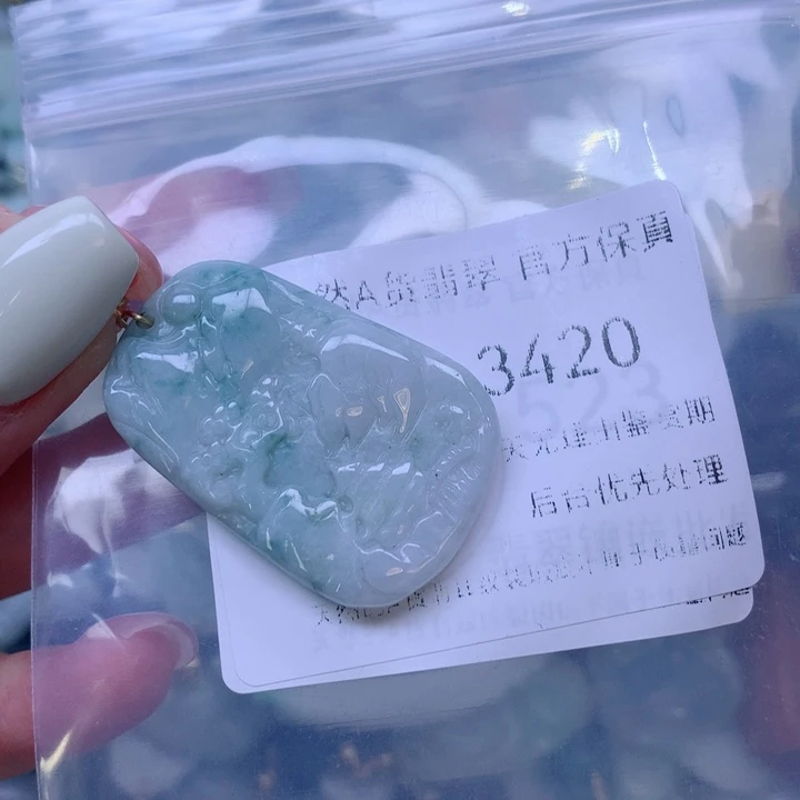 翡翠未镶嵌吊坠(不含链)