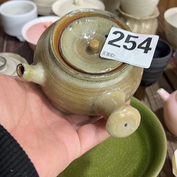 微嘏……………………………………