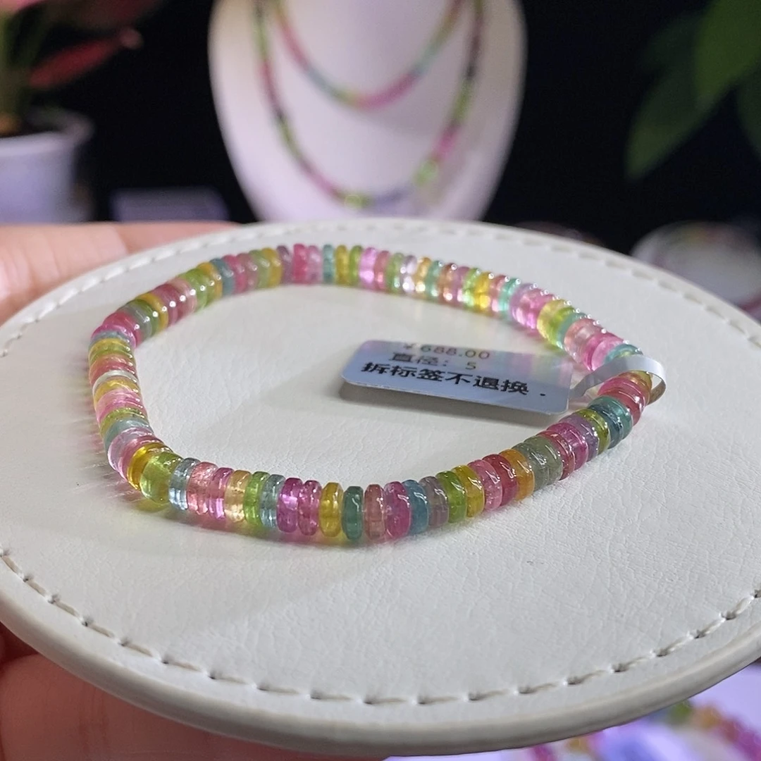 未镶嵌手链碧玺算盘珠