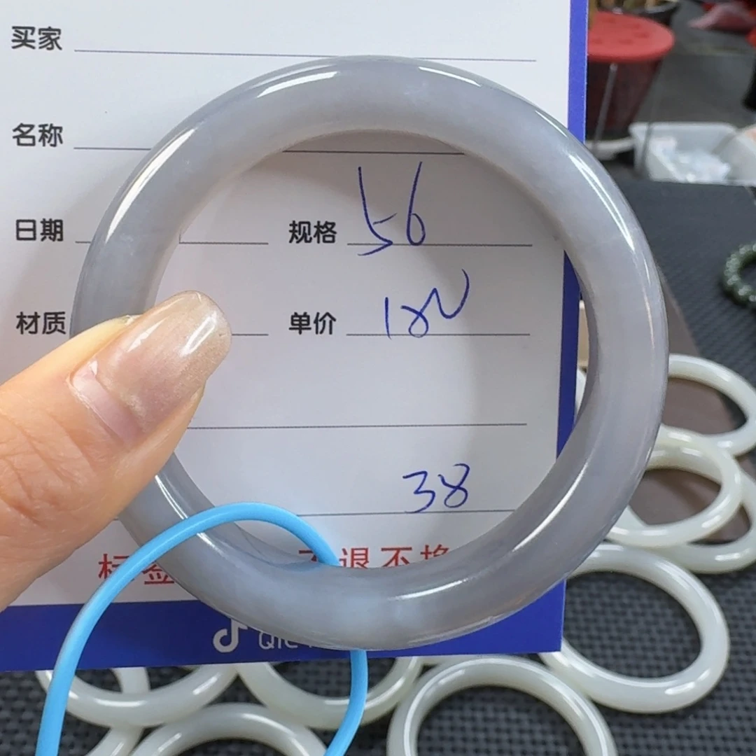 未镶嵌手镯和田玉凌*