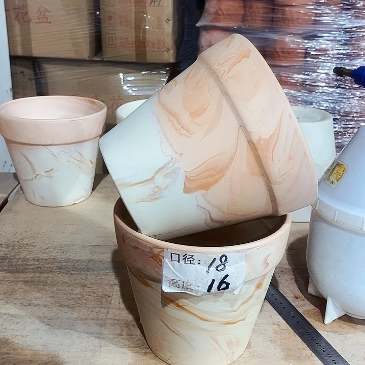 红陶玛奇朵18×16两个  