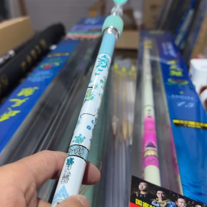 竞技支架嘎嘎好80