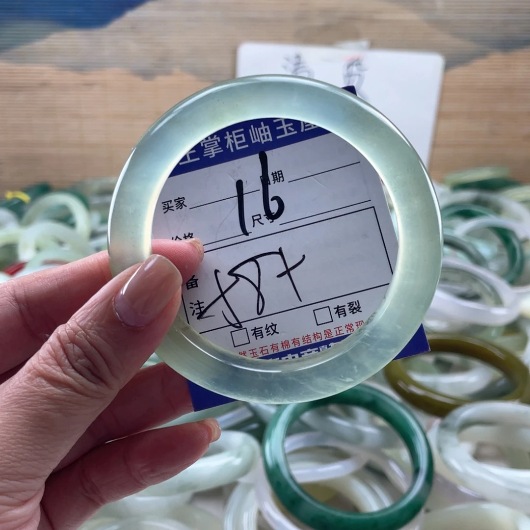 岫玉未镶嵌手镯手镯