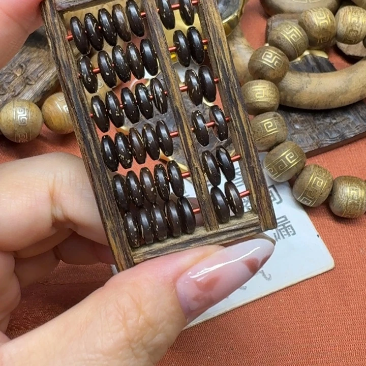 大叶紫檀（黑酸枝木类）