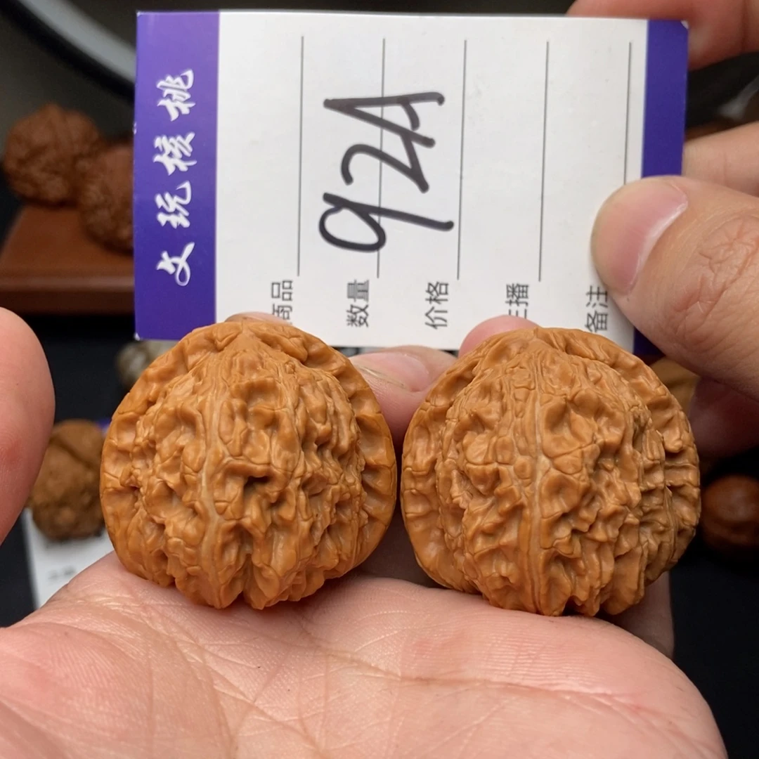 文玩核桃吊坠39白狮子