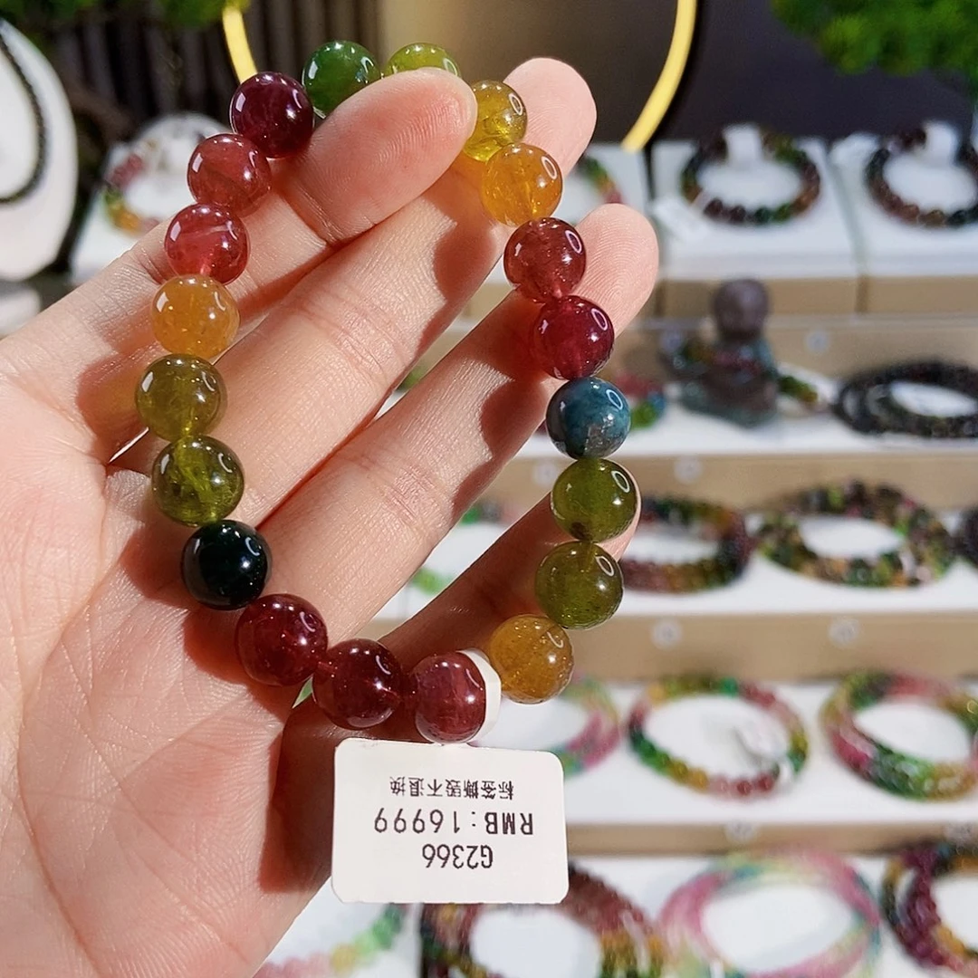 手链未镶嵌碧玺G2366素圈颜色微差