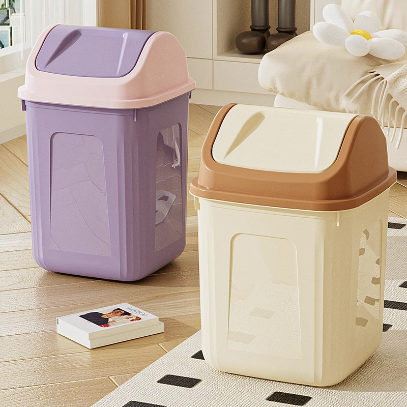 垃圾桶家用加厚大容量轻奢客厅厨房卧室卫生间宿舍无盖带压圈纸篓