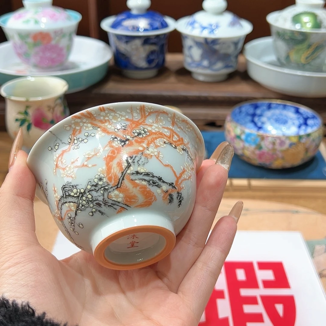 微瑕微瑕景德镇陶瓷