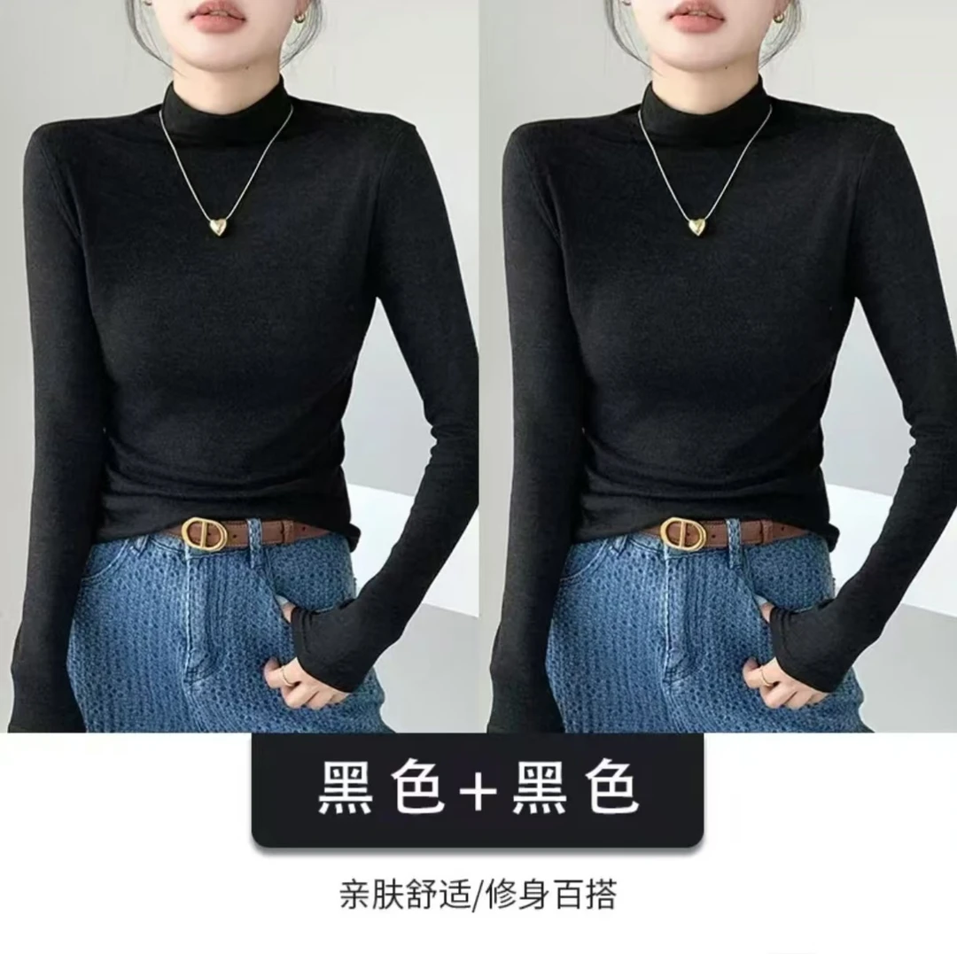 09  立体领打底衫绵阳绒8401