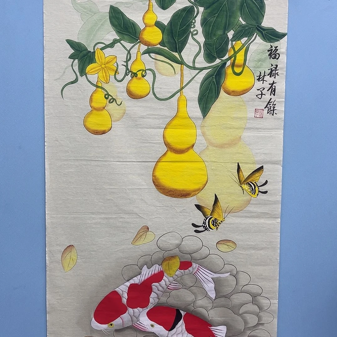 书法青衿美术馆国画作品