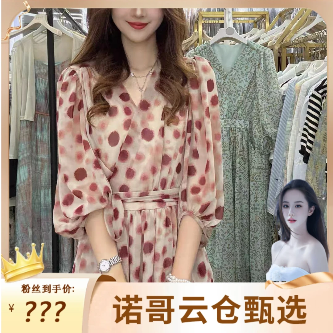 【诺哥专属】8003法式高级感红色波点收腰气质V领设计百搭高端裙子