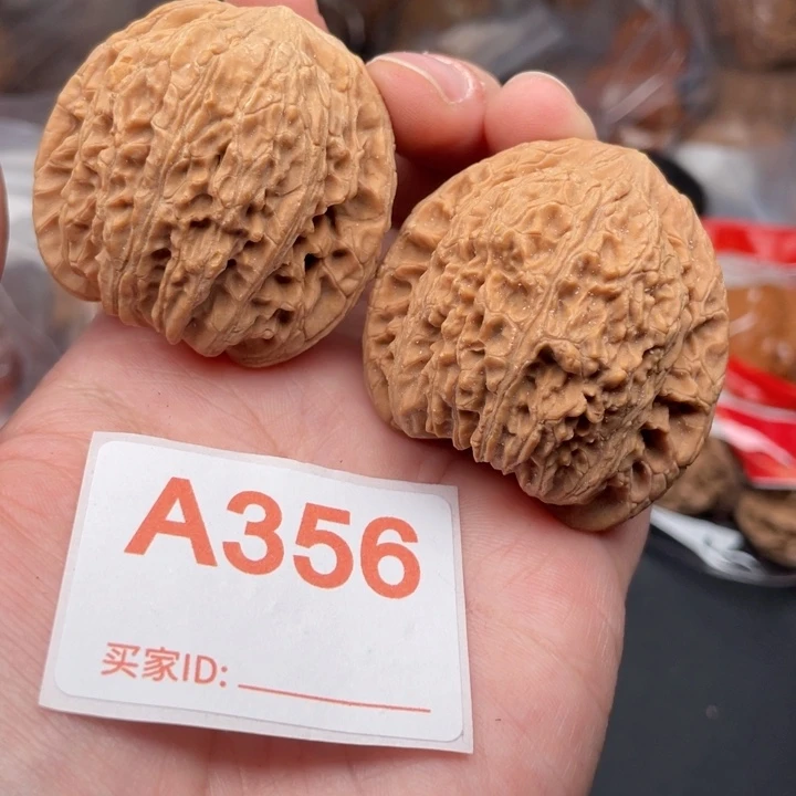 文玩核桃吊坠核桃