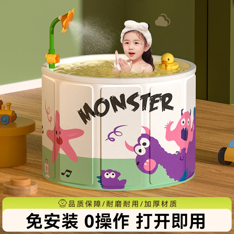可折叠婴儿游泳泡澡桶宝宝家用洗澡浴盆新生儿童大号可坐游泳池
