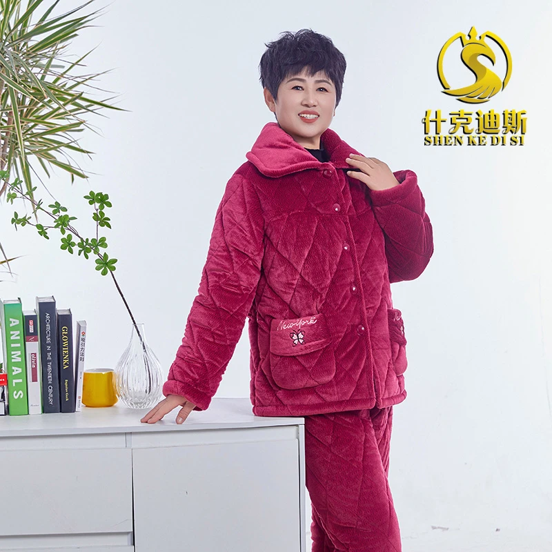 睡衣妈妈款冬加绒加厚三层夹棉保暖休闲舒适可外穿家居服两件套装