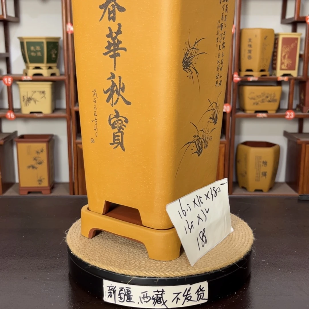 行***w紫砂花盆紫砂花盆