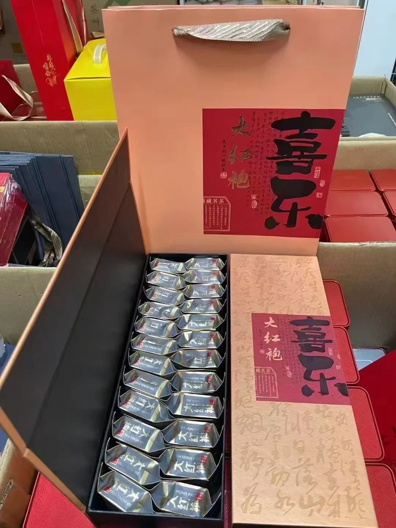 自留款 喜乐大红袍浓香型 金色包装一提2条