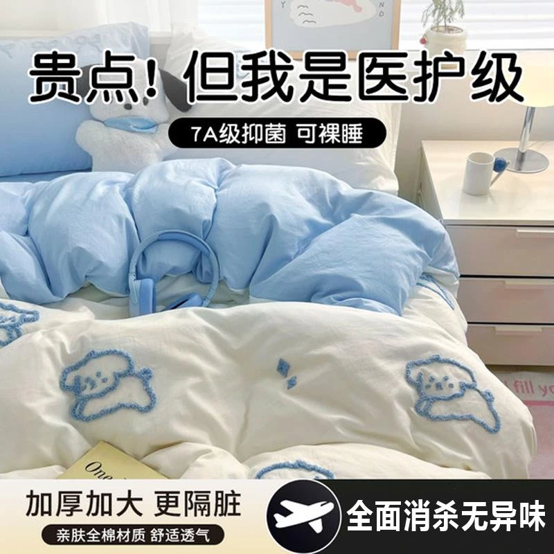 一次性床上四件套床单被罩枕套加厚被套旅行住酒店非纯棉旅游用品