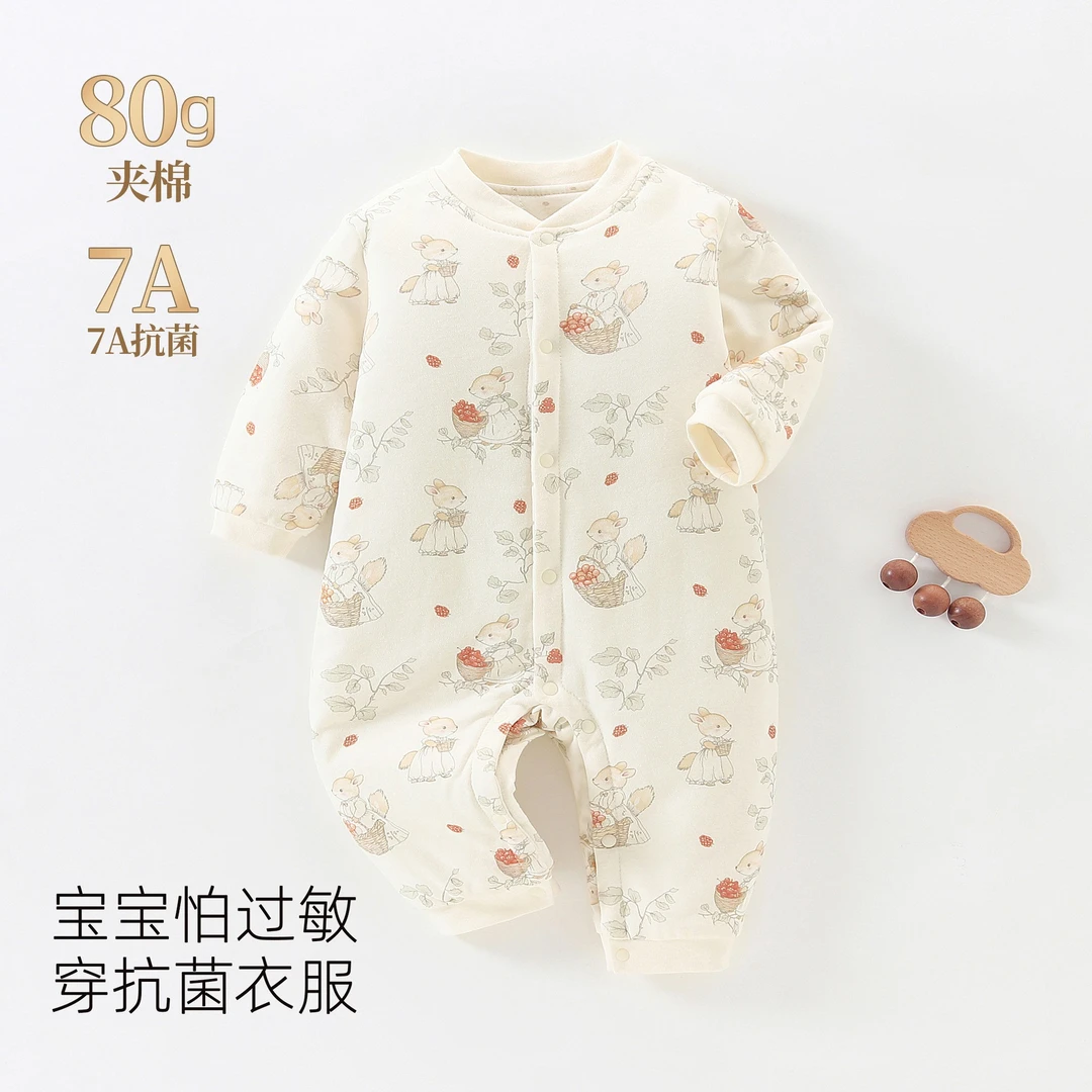 80g婴儿夹棉连体衣纯棉秋冬季A类新生儿爬服哈衣连体衣宝宝外出服
