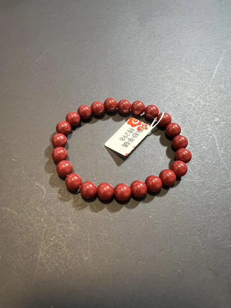 含辰砂工艺品丹心●朱砂手链（0058266）