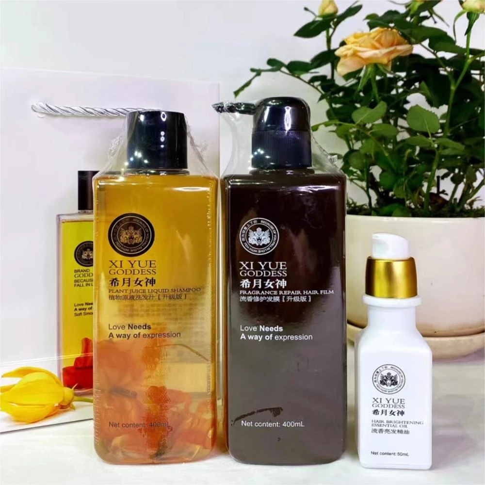 希月女神官方正品洗发水护发膜修护毛囊去屑止痒孕妇可用