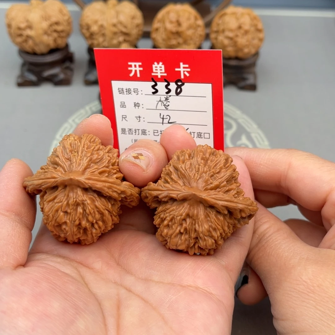 文玩核桃吊坠文玩核桃