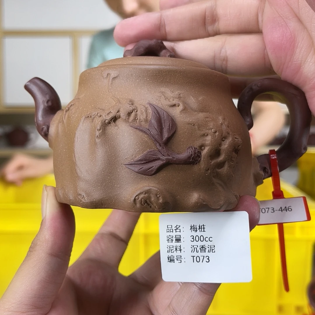 紫砂茶壶紫砂艺术