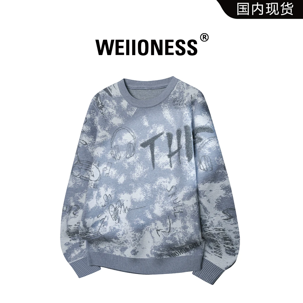 WEIIONESS字母印花毛衣男冬季时尚百搭休闲针织衫轻奢高级感男装