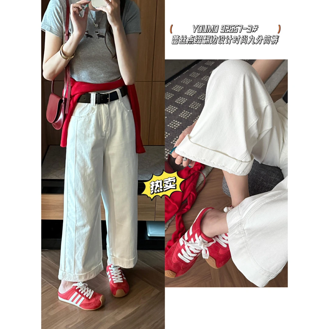 美树【素心兰/YOUMO】翻边蕾丝点缀直筒牛仔裤(配腰带)  92667-3#